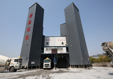 廠房設備